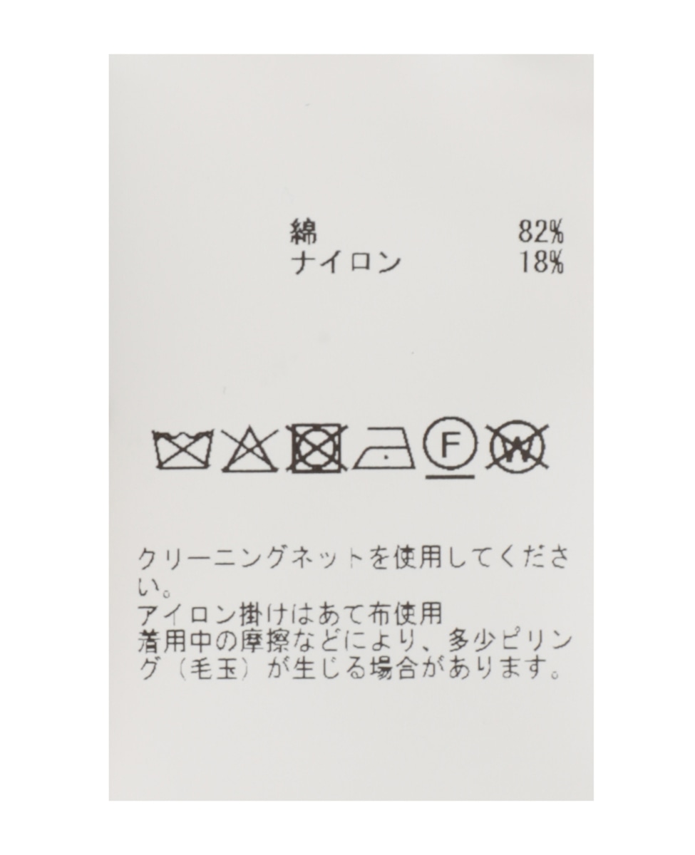 【A_/エース】ハイゲージニットプルオーバープルオーバー 詳細画像 ダークネイビー 29