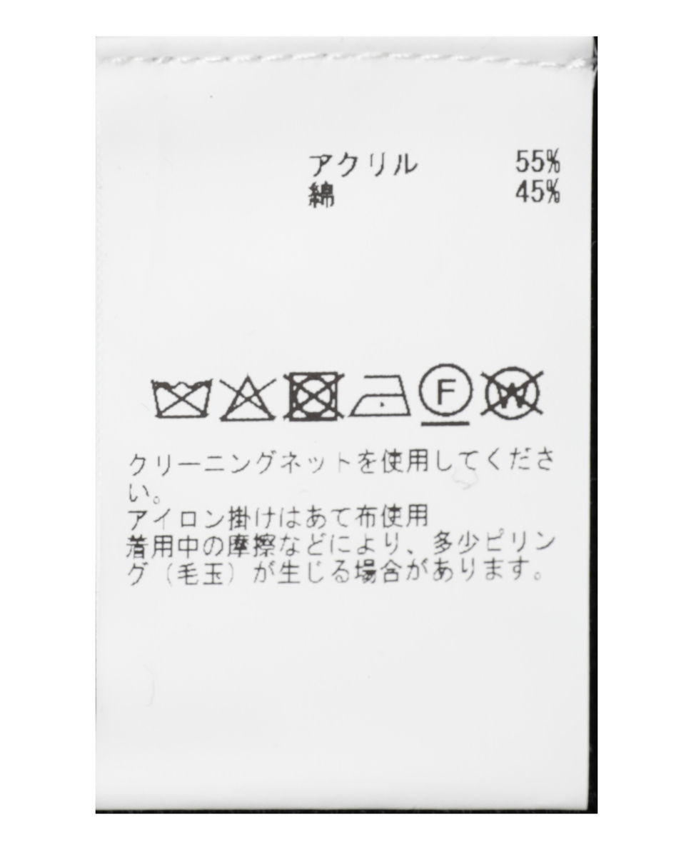 かぎ針刺繍スキッパーニット 詳細画像 オフホワイト 20