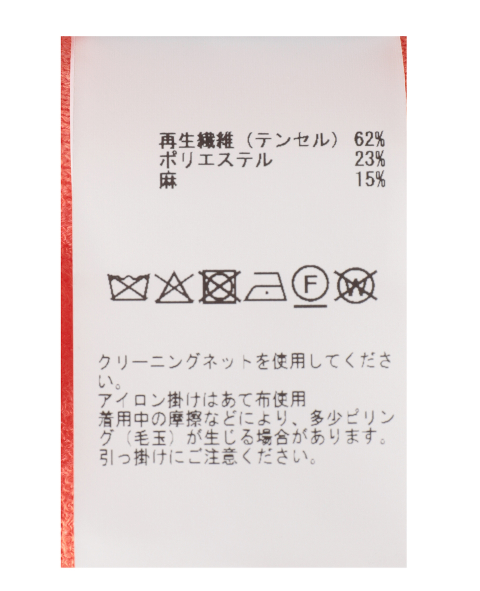 テンセルリネンVネックシアーニット 詳細画像 ブラウン 27