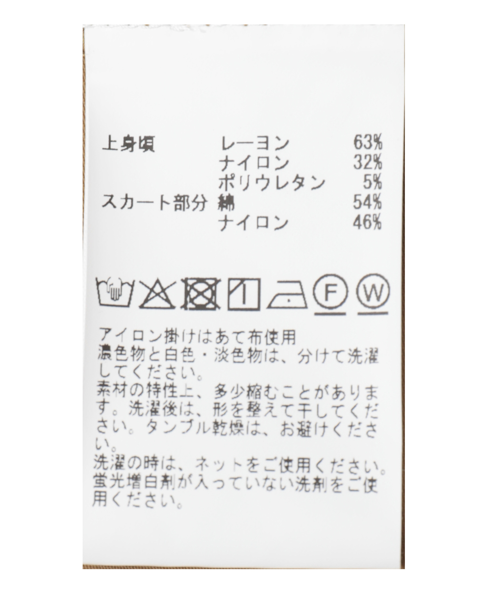 ドッキングワンピース 詳細画像 ブラック 17