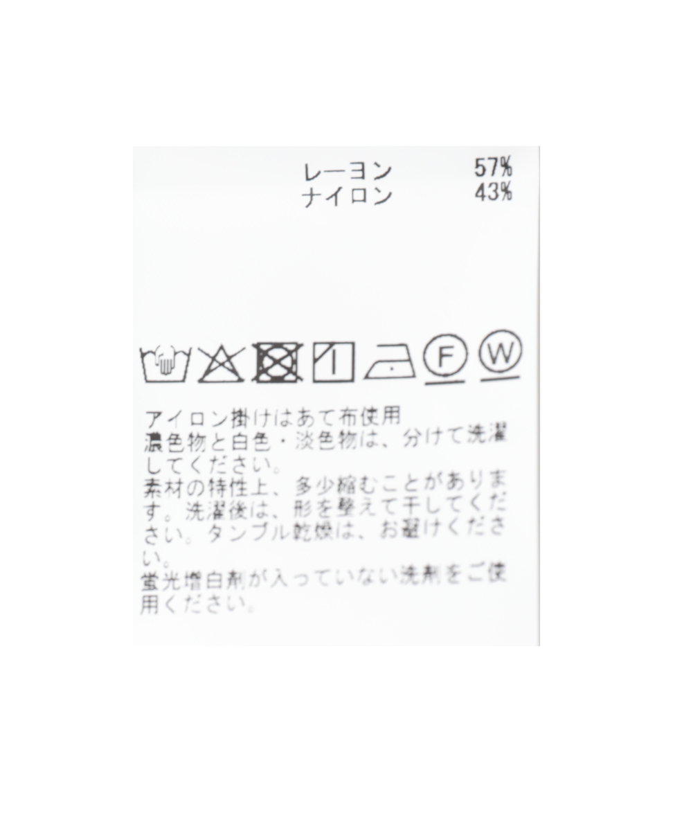 ヴィンテージライクスムースオールインワン 詳細画像 ブラック 20