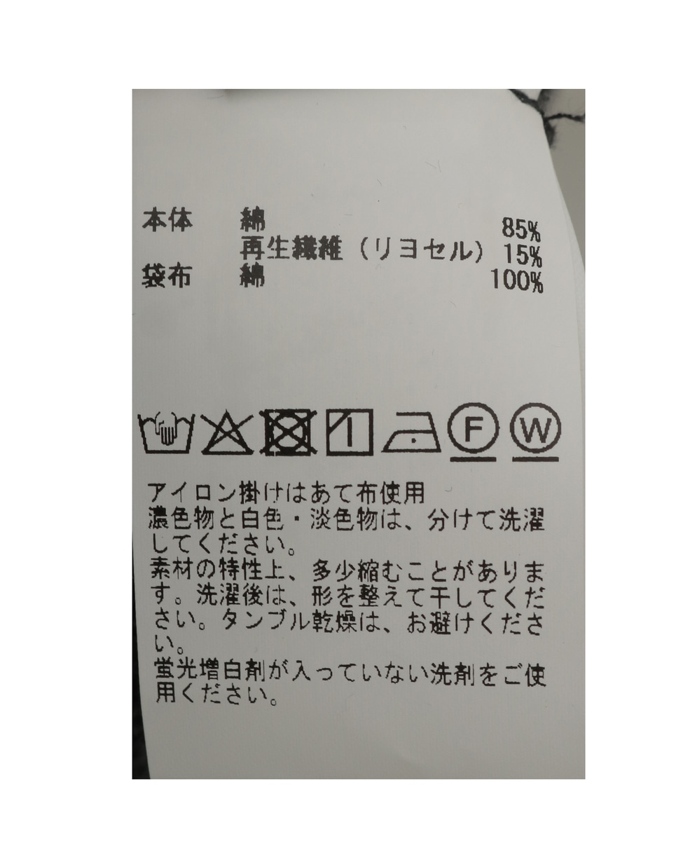 【A_/エース】裏毛スリットパンツ 詳細画像 ブラック 23