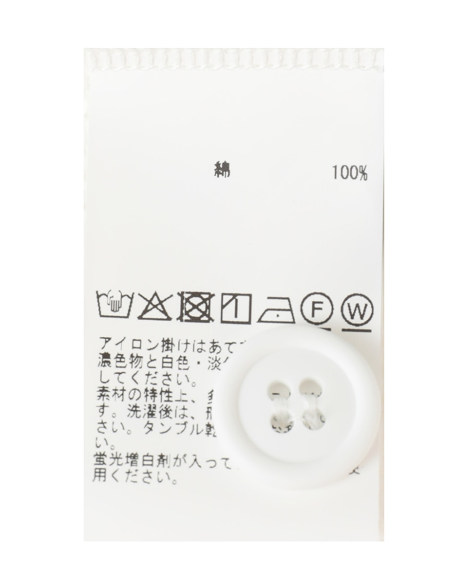 カーブシルエットスウェットパンツ 詳細画像 オフホワイト 29