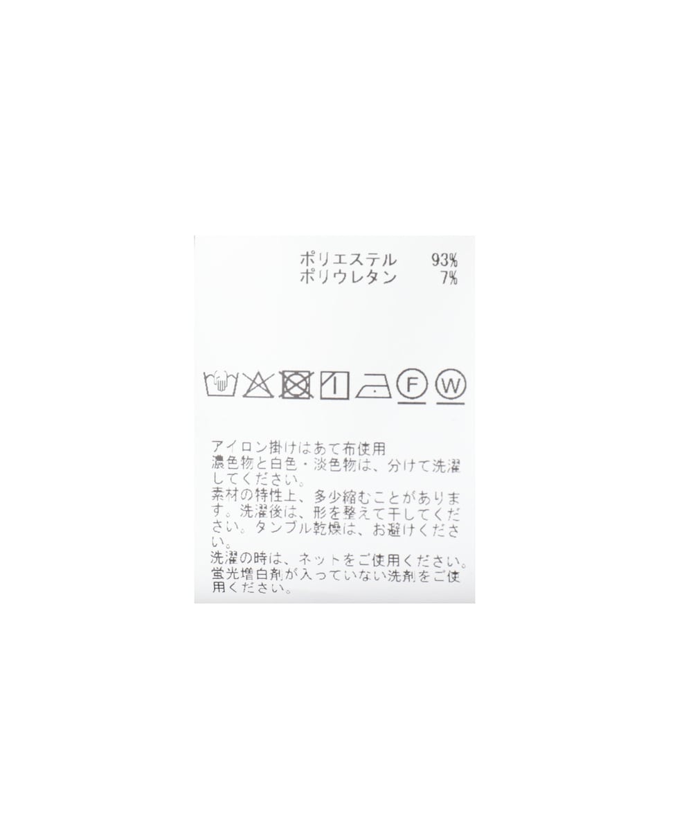 ダンボールコクーンブルゾン 詳細画像 グレイッシュベージュ 33