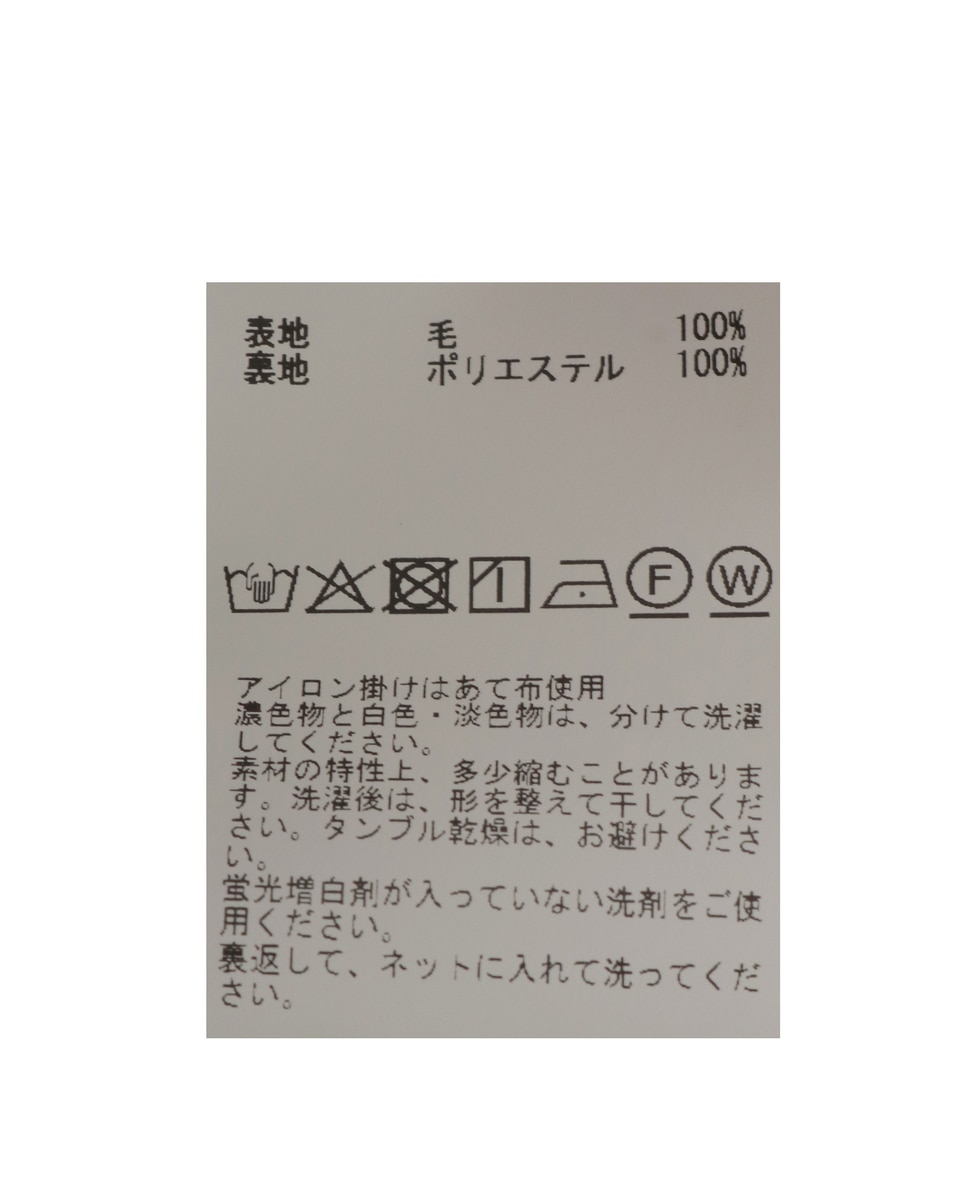 圧縮ウールスムースIラインスカート 詳細画像 ネイビー 16