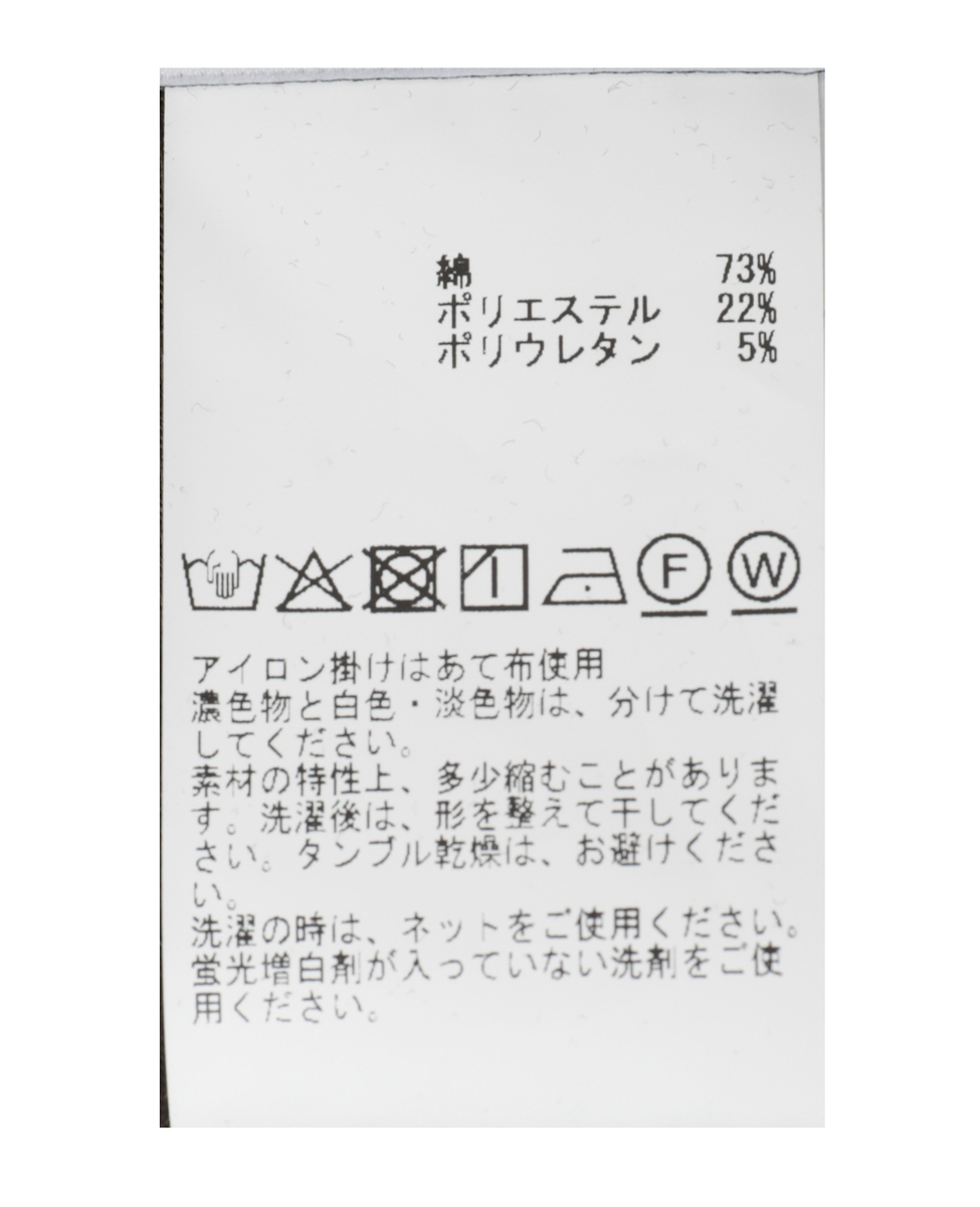 コットンエアータイトスカート 詳細画像 ブラック 27