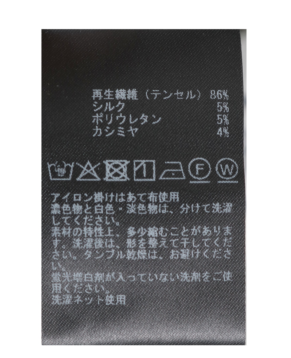 カシミヤシルク混ボートネックシアープルオーバー 詳細画像 ブラック 25