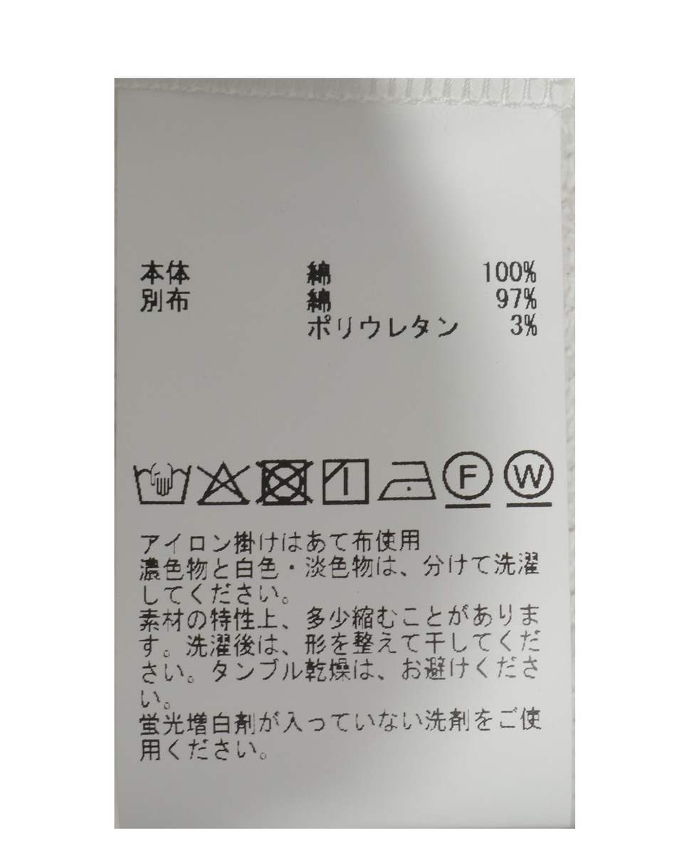 前タックデザインプルオーバー 詳細画像 ホワイト 25