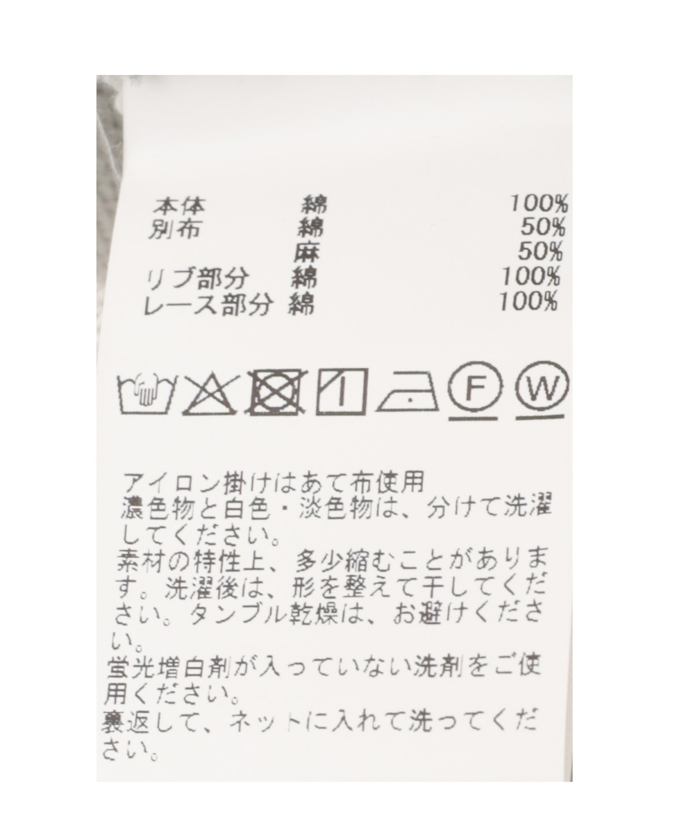 サテンドッキングスウェット 詳細画像 ネイビー 26