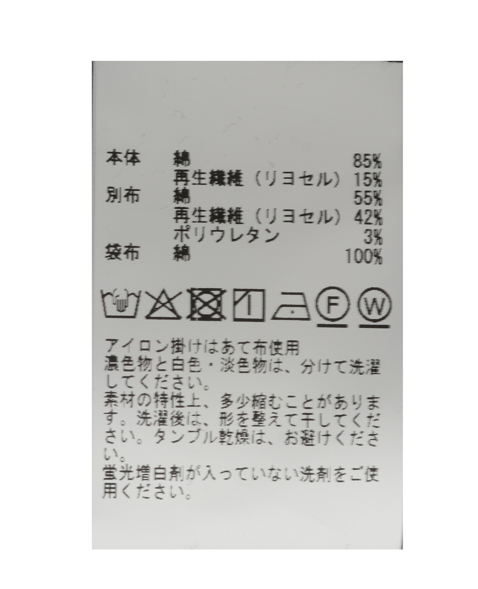 【A_/エース】ハーフジッププルオーバー 詳細画像 ブラック 30
