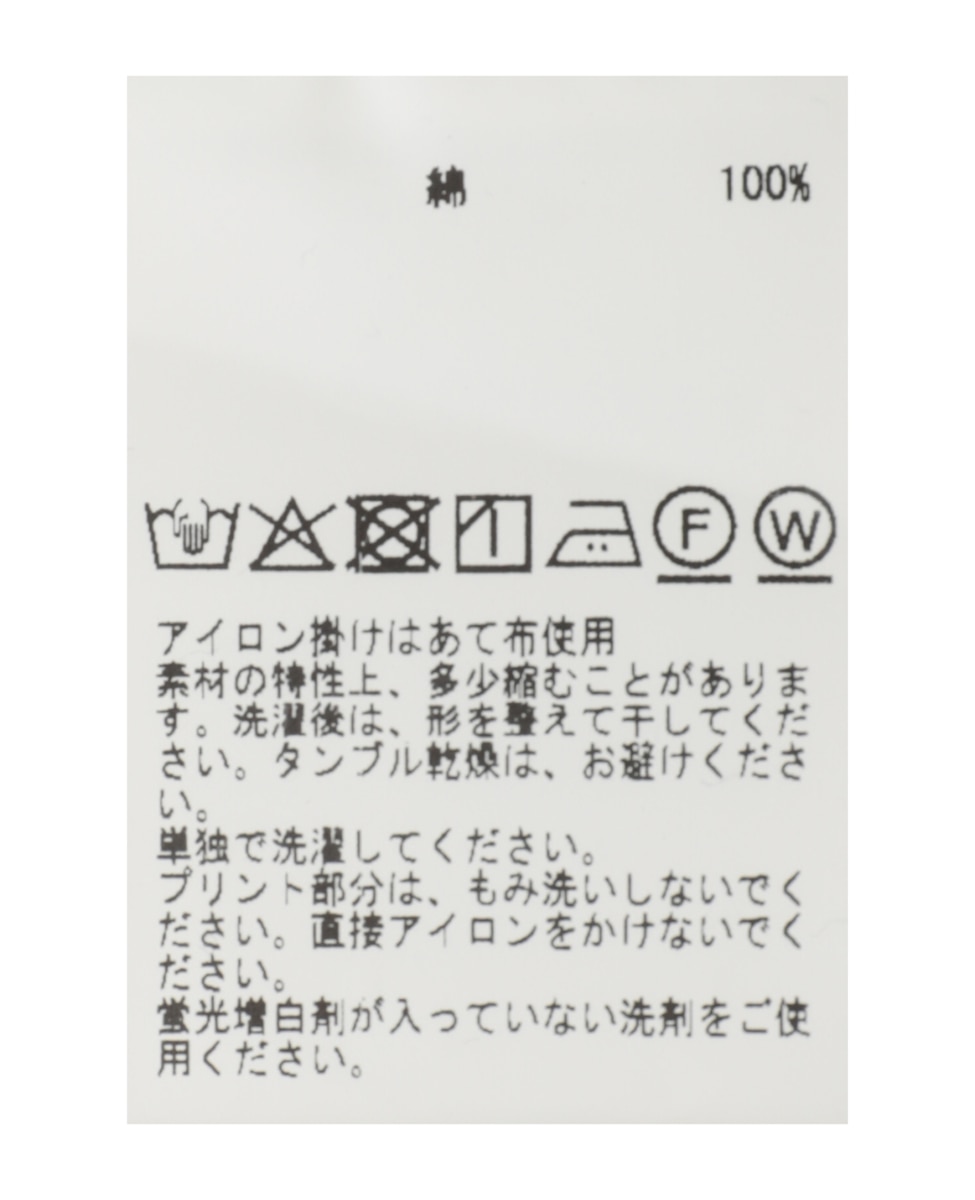 8.8oz製品染スウェット 詳細画像 チャコールグレー 21