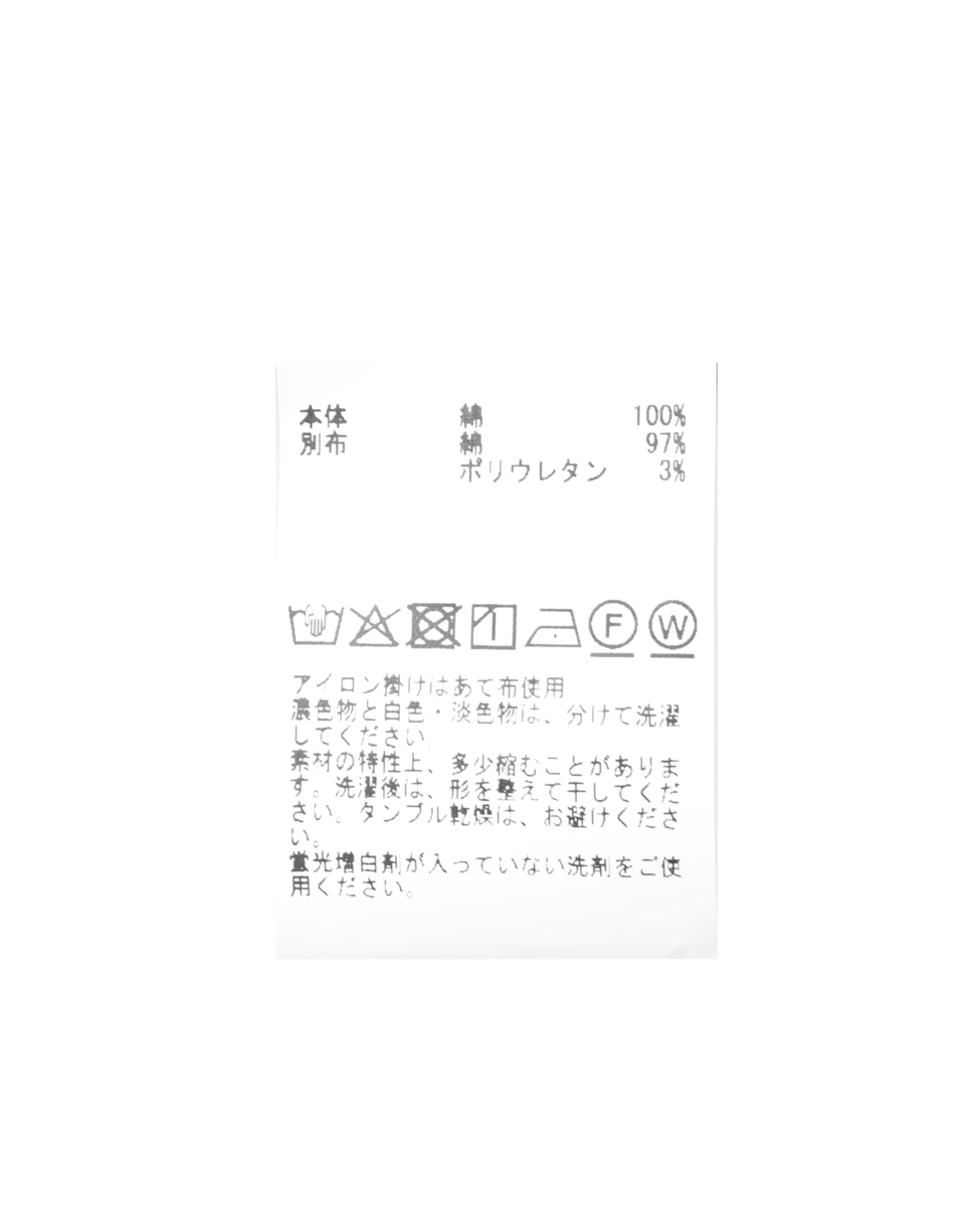 袖ボリュームスウェット 詳細画像 オフホワイト 30