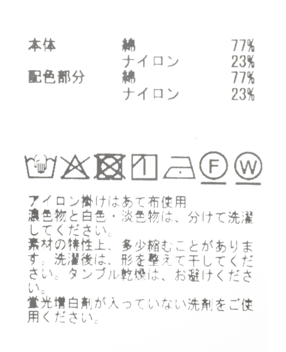 【A_/エース】カーブヘムベースボールTシャツ 詳細画像 オフホワイト 21