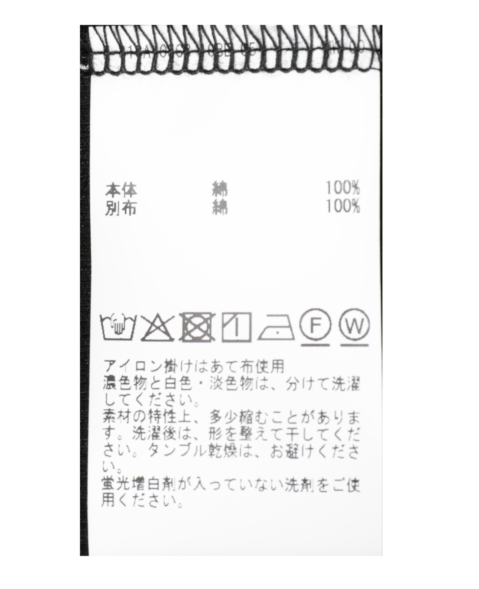 ランダムリブ5分袖Tシャツ 詳細画像 オフホワイト 35