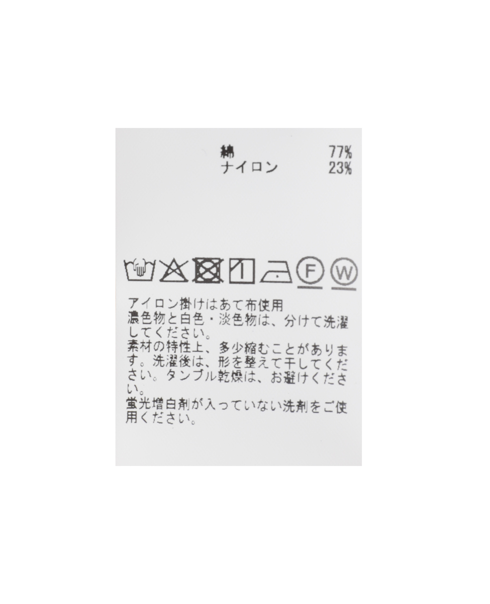 【A_/エース】シアーリブソフトテレコプルオーバー 詳細画像 ネイビー 6