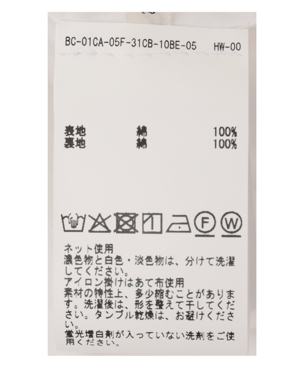 【ATELIER EDITION/アトリエ エディション 】Pleated Cotton Dress 詳細画像 ホワイト 9