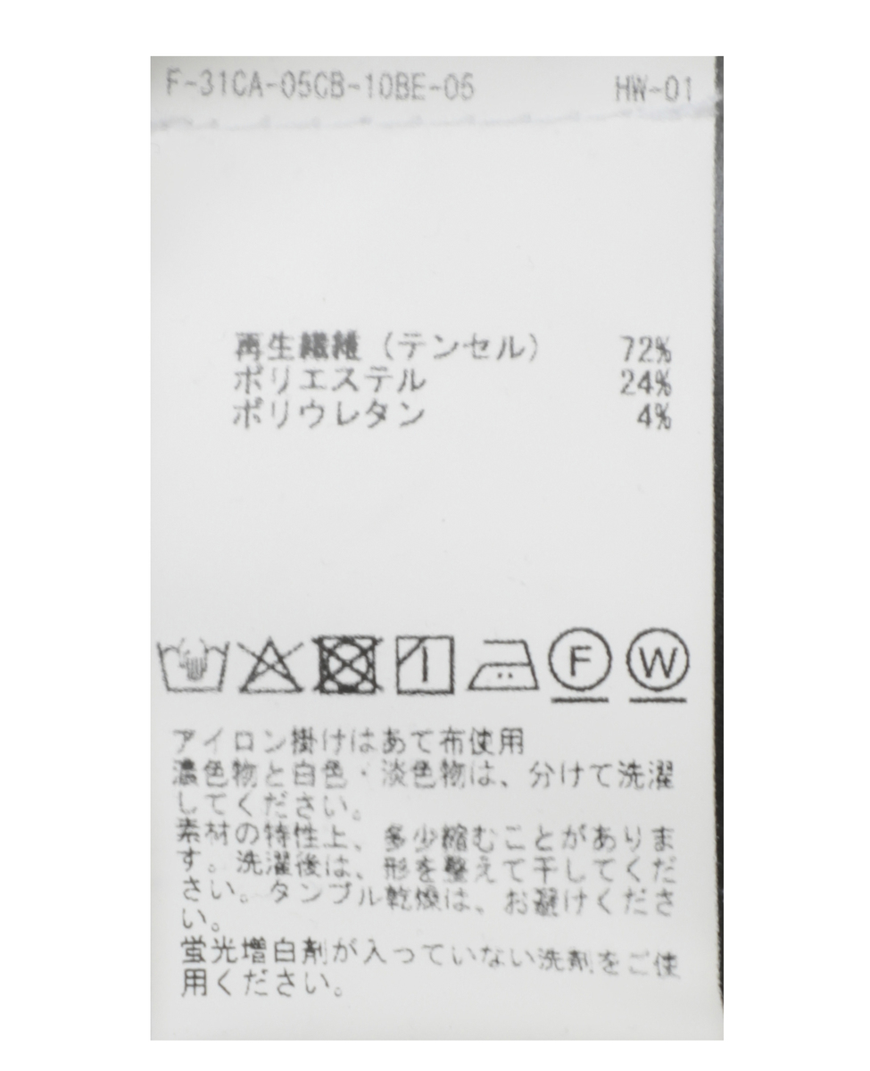 【SAMSOE SAMSOE/サムソーサムソー】Sasusanna Dress 詳細画像 ブラック 5