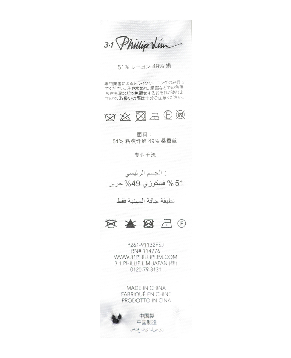 【3.1 Phillip Lim/スリーワンフィリップリム】Floral Jacquard Belted Dress 詳細画像 ブラック 10