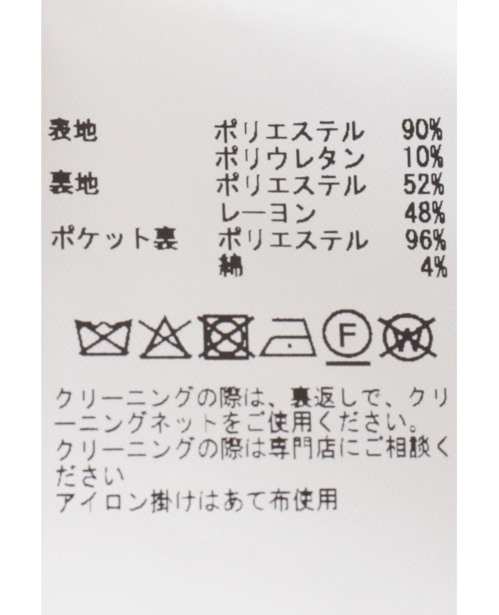 【URBAN CODE/アーバンコード】フェイクスウェードシャツ 詳細画像 ベージュ 6