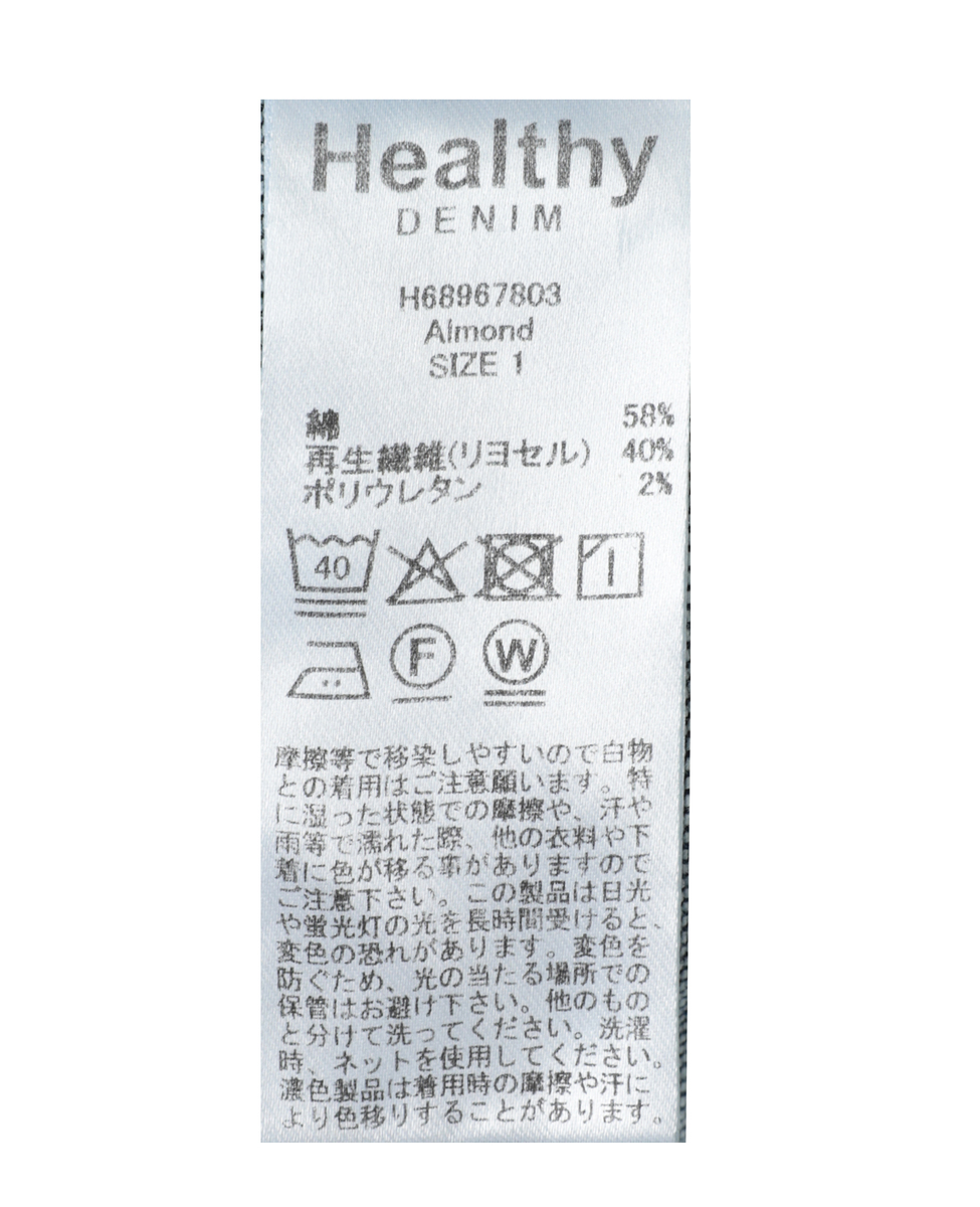 【Healthy denim/ヘルシーデニム】Almond 詳細画像 ネイビー 5