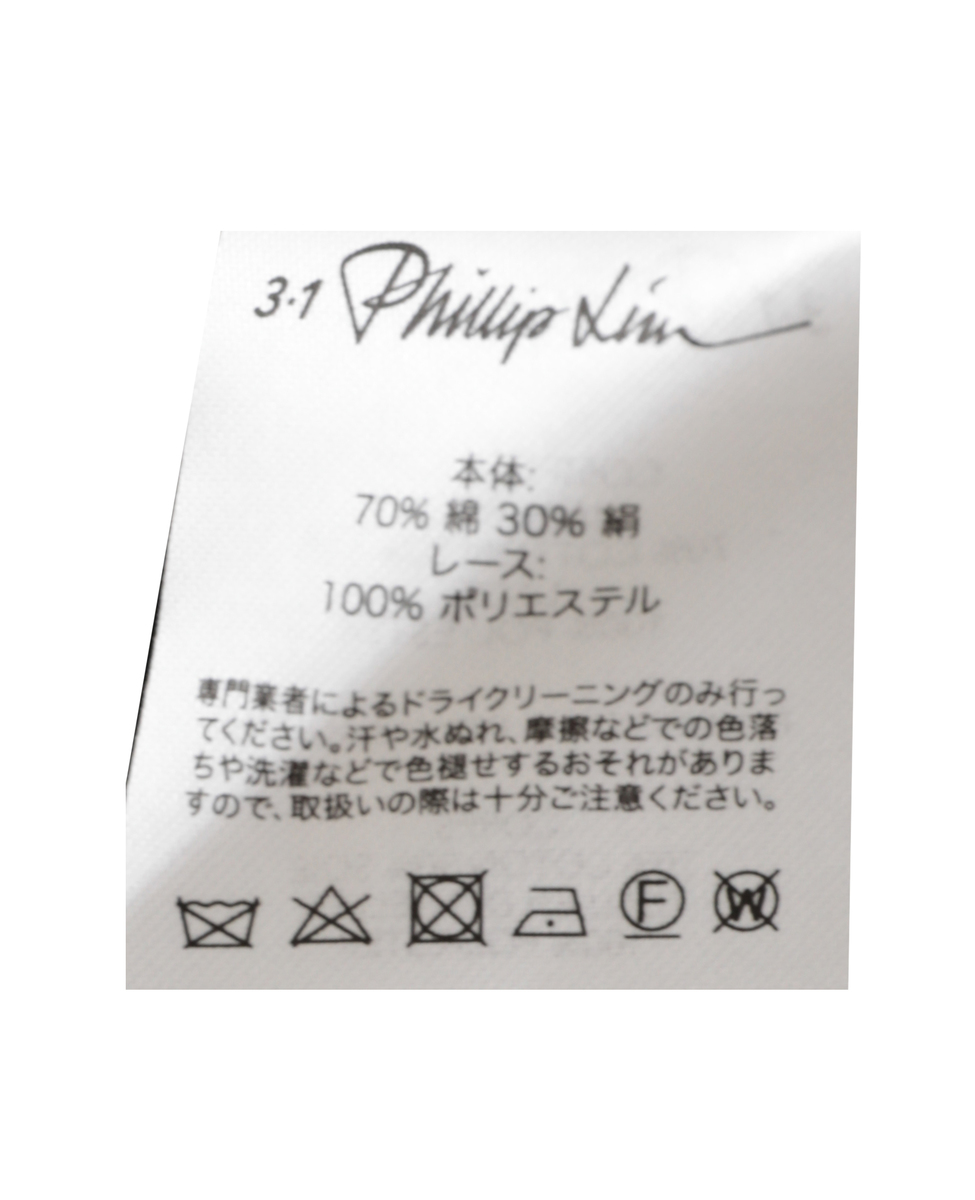 【3.1 Phillip Lim/スリーワンフィリップリム】Flounce Voile Top 詳細画像 ブラック 5