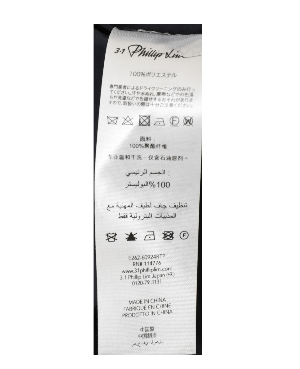 【3.1 Phillip Lim/スリーワンフィリップリム】RIPSTOP RUCHED JACKET 詳細画像 ネイビー 7