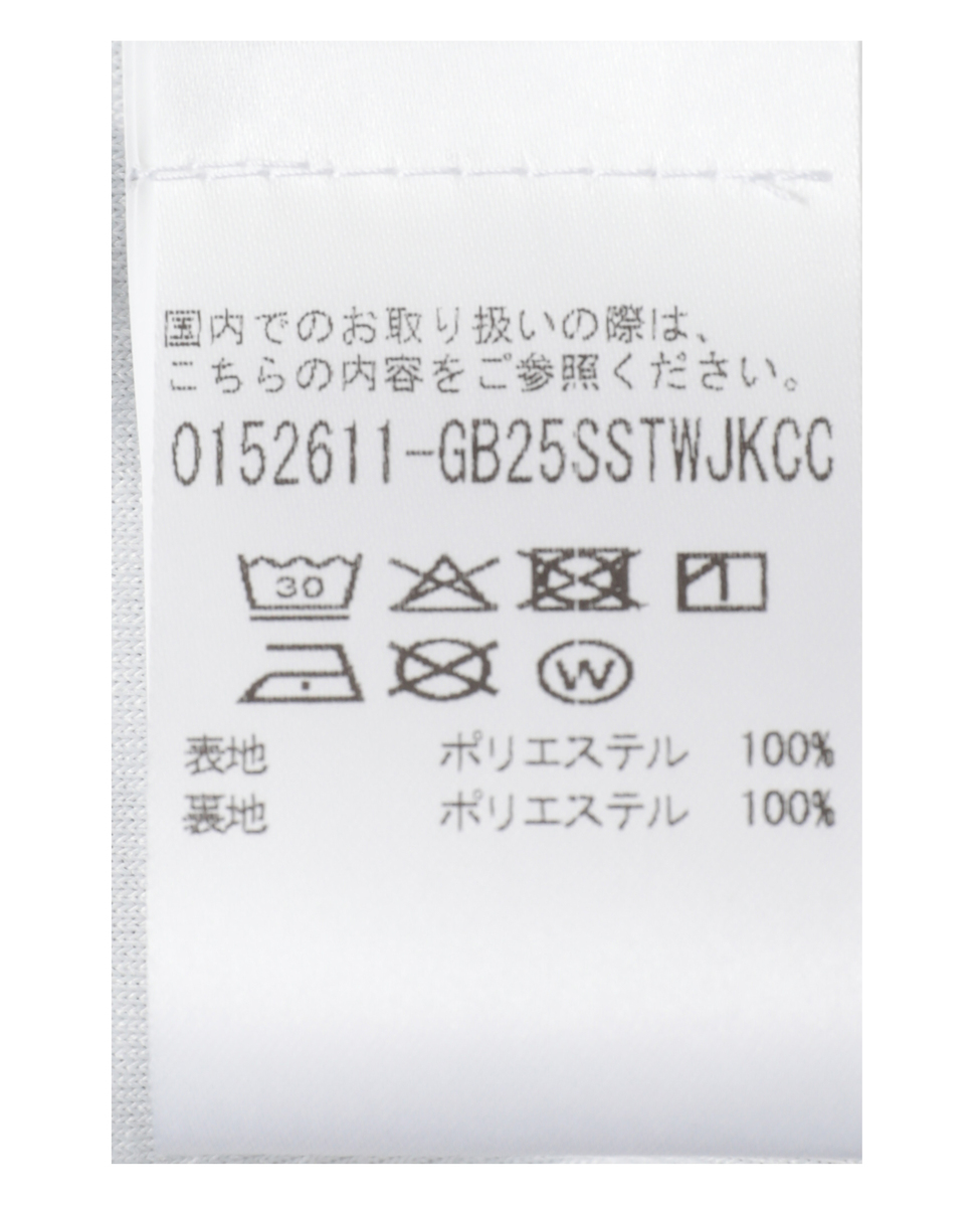 【GREEN BUTTER/グリーンバター】Two-way Windbrrreakert 詳細画像 チャコールグレー 17