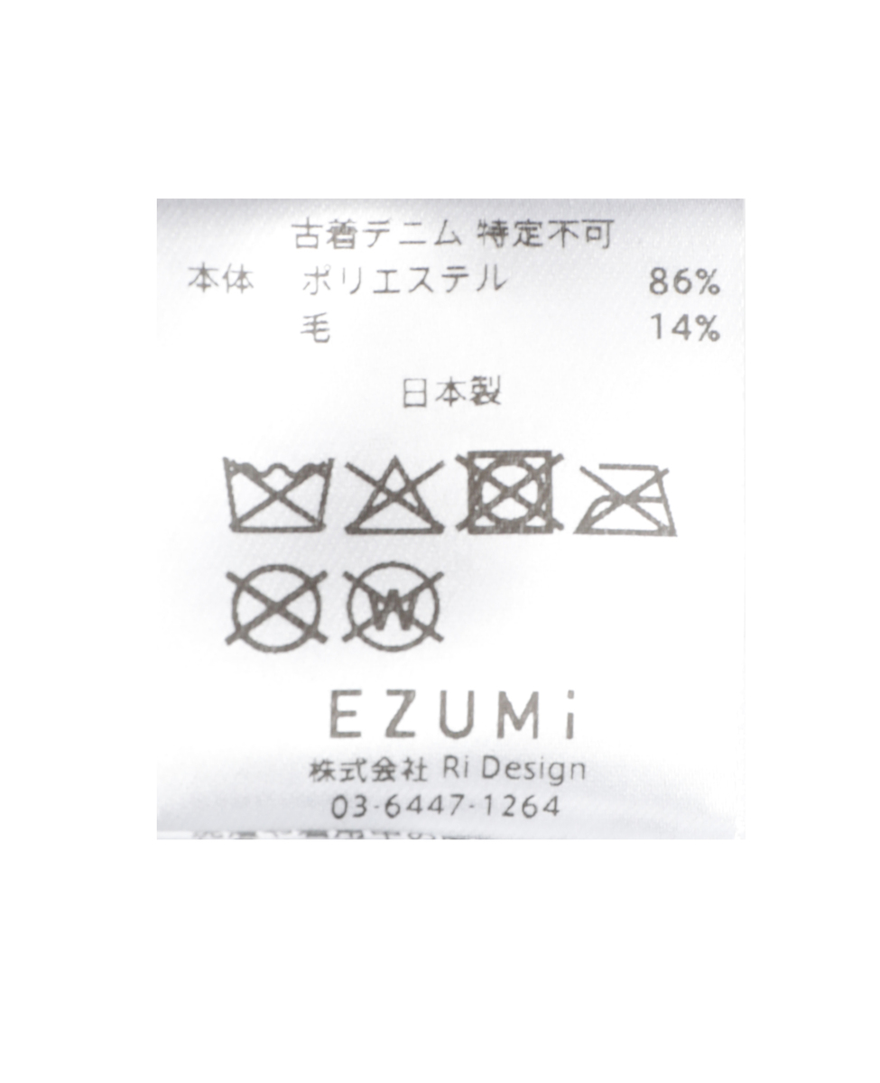 【EZUMI/エズミ】リメイクパンツ 詳細画像 ブラック 8