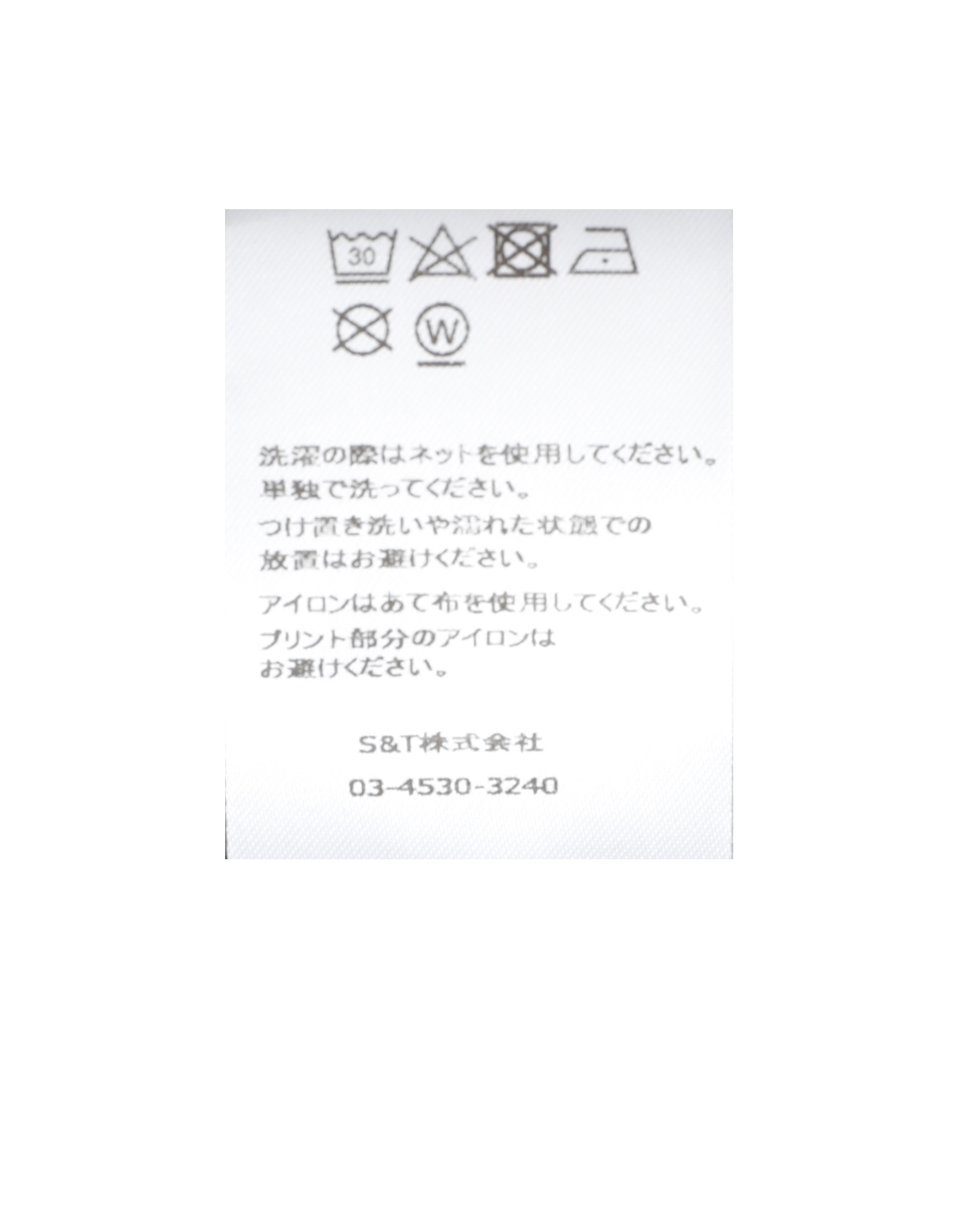 【BAUM UND PFERDGARTEN/バウムウンドヘルガーテン】NERIA TROUSERS 詳細画像 ブラック 8