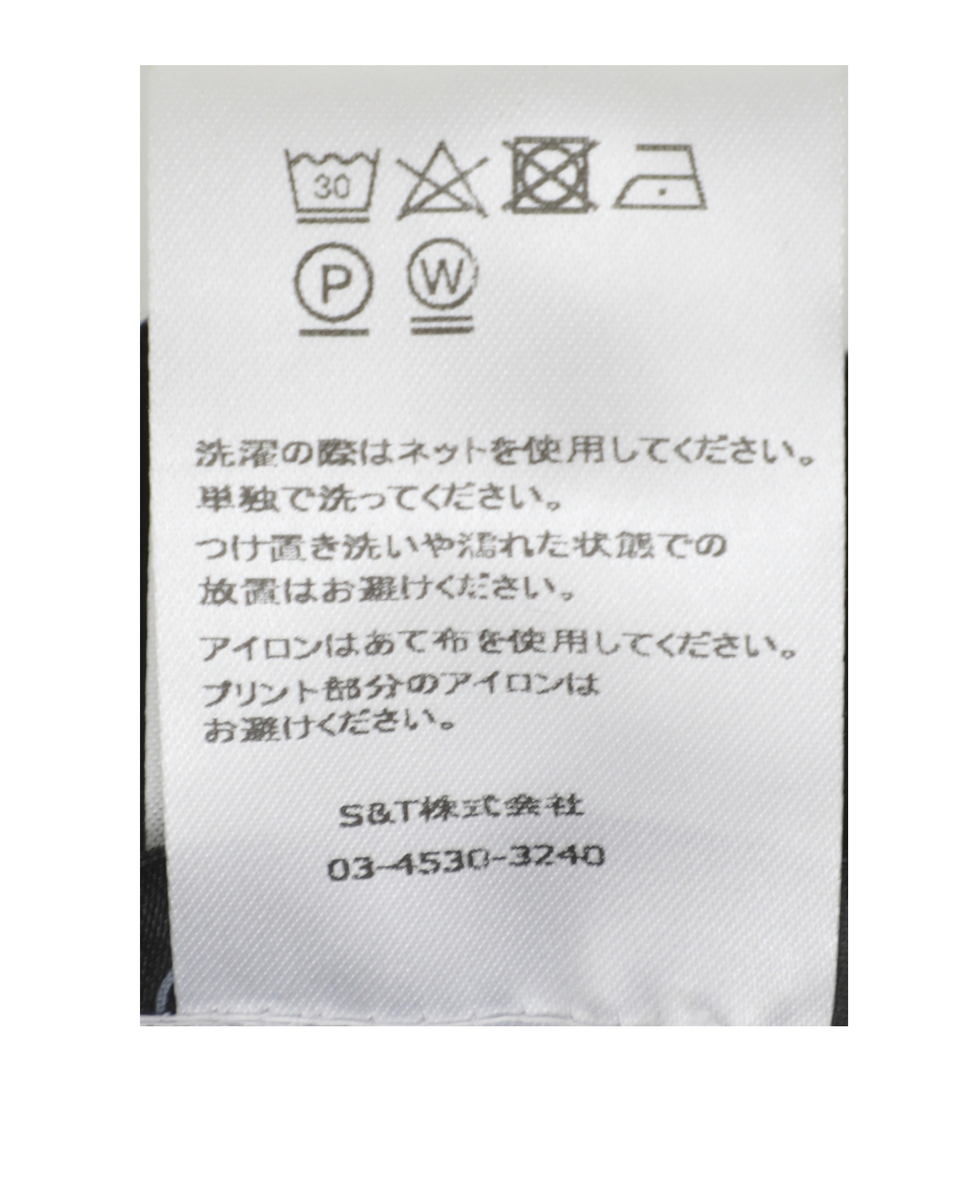 【BAUM UND PFERDGARTEN/バウムウンドヘルガーテン】NARA TROUSERS 詳細画像 ブラック 9
