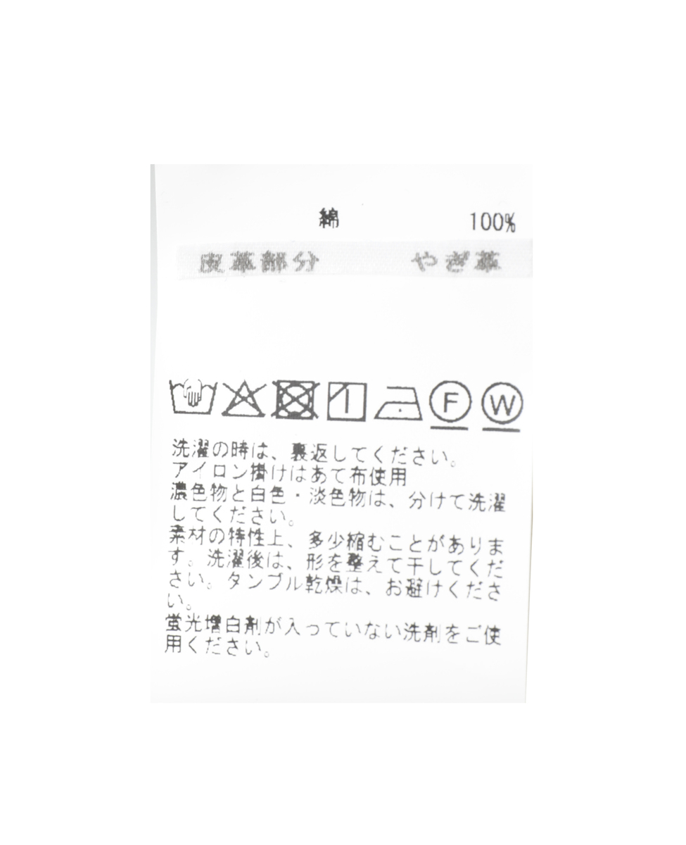 【HAIKURE/ハイクル】Ricka Skirt 詳細画像 インディゴ 10