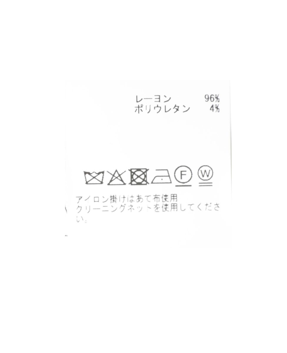 【SAMSOE SAMSOE/サムソーサムソー】Samiley Skirt 詳細画像 カーキ 5