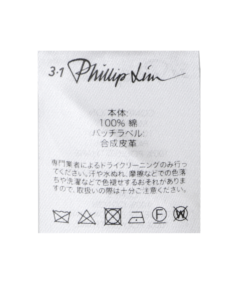 【3.1 Phillip Lim/スリーワンフィリップリム】Asymmetric Denim Skirt 詳細画像 インディゴ 7