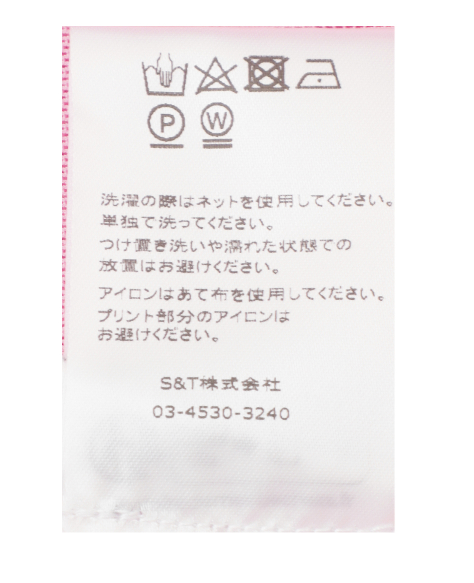【BAUM UND PFERDGARTEN/バウムウンドヘルガーテン】CAYLEE 詳細画像 ピンク 6
