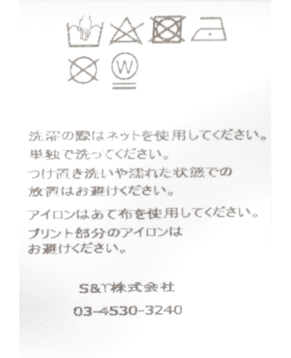 【BAUM UND PFERDGARTEN/バウムウンドヘルガーテン】CALLEY CARDIGAN 詳細画像 ネイビー 8
