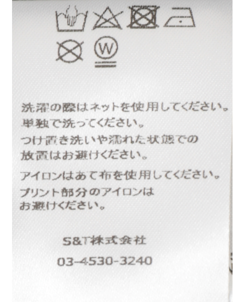 【BAUM UND PFERDGARTEN/バウムウンドヘルガーテン】CRISTEL SWEATER 詳細画像 グレー 7