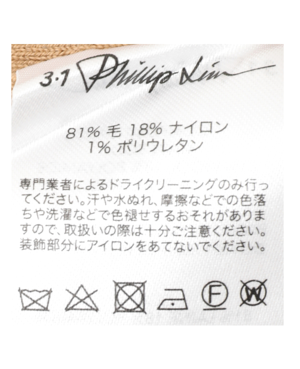 【3.1 Phillip Lim/スリーワンフィリップリム】Beaded Embellishment Knit Top 詳細画像 ベージュ 6