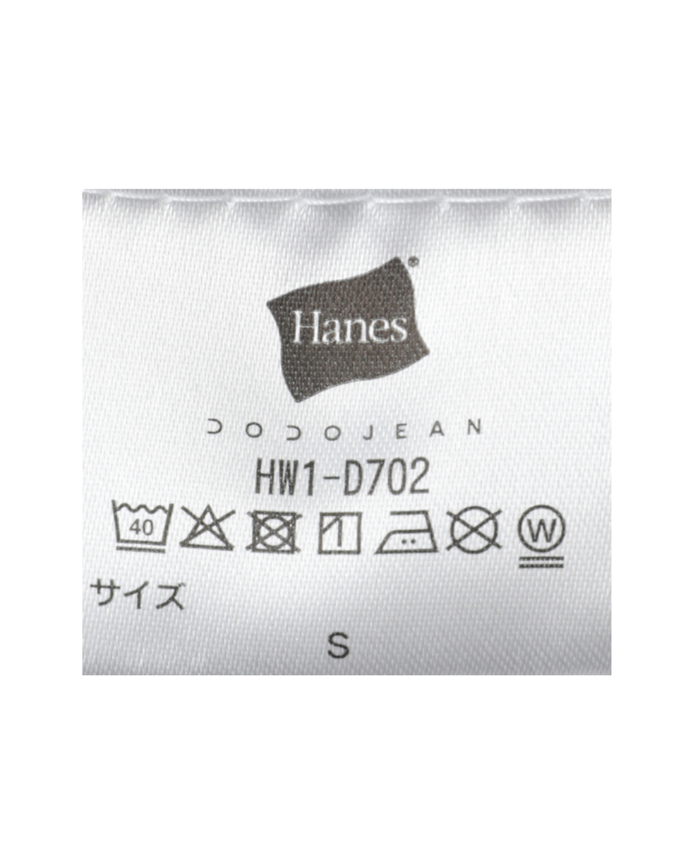 【Hanes/ヘインズ】3枚入りリバーシブルパックTシャツ 詳細画像 レッド 18