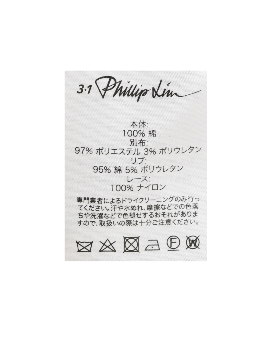 【3.1 Phillip Lim/スリーワンフィリップリム】Satin Lace Combo T-Shirt 詳細画像 ブラック 7