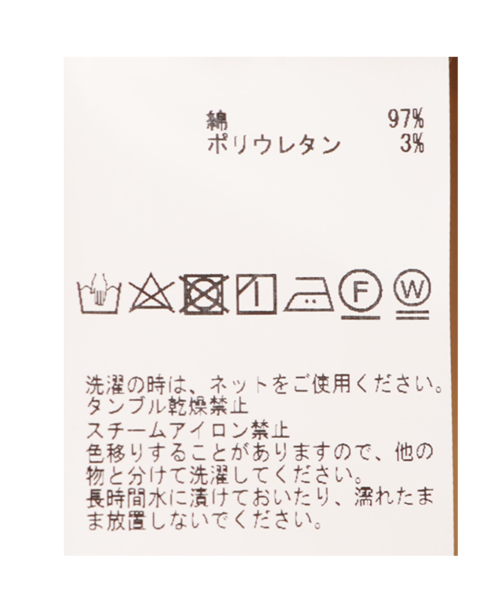 羽織にも 着こなしを楽しめるvネック開きワンピース 商品詳細 メルローズ公式通販 Melrose Store メルローズストア