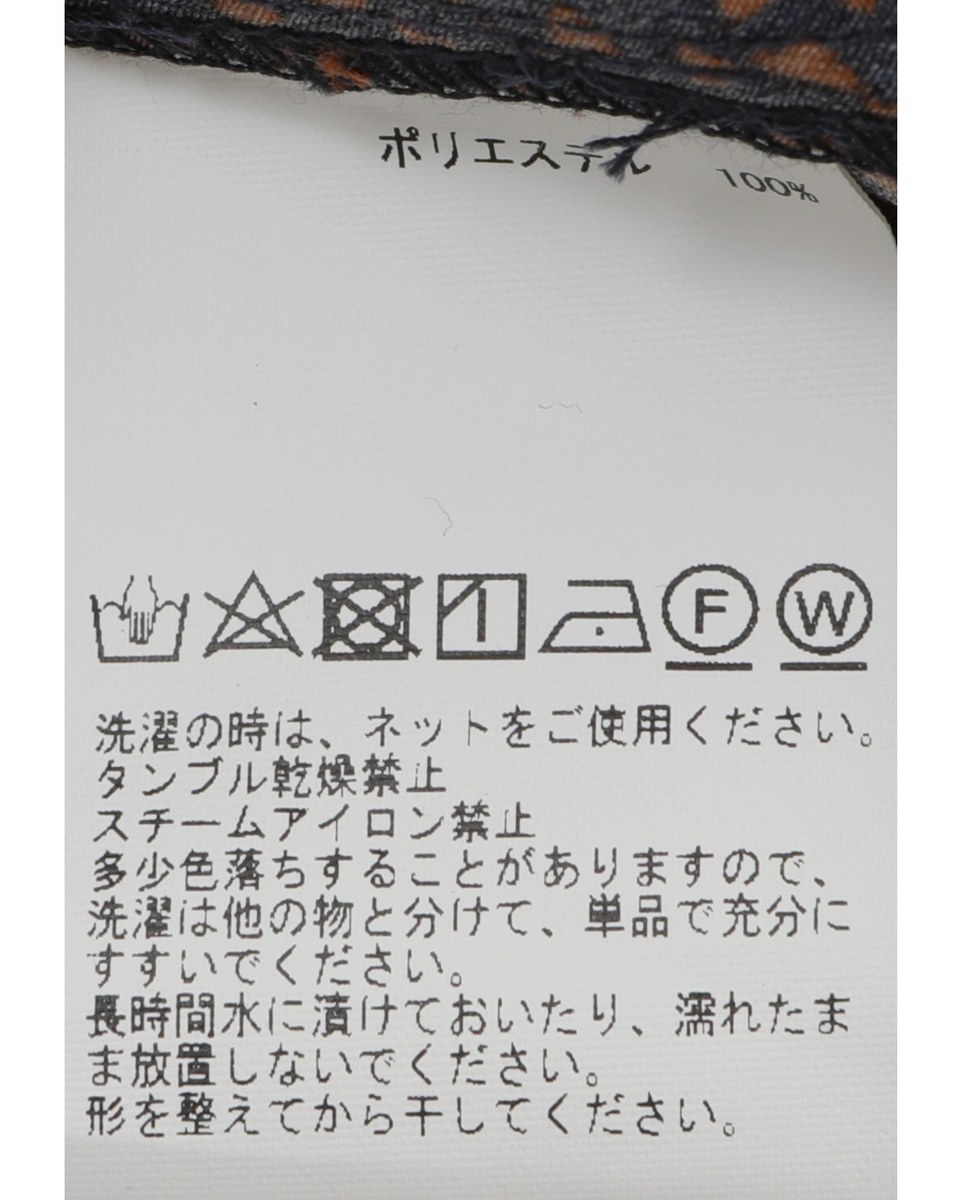 さりげない幾何プリントが着こなしのポイントに ゆったりaラインのワンピース 商品詳細 メルローズ公式通販 Melrose Store メルローズストア