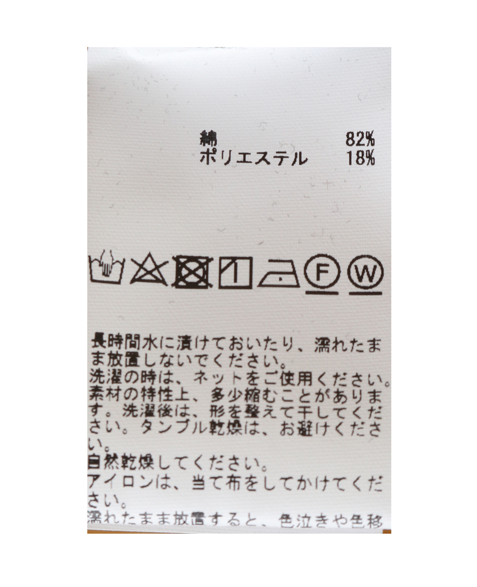 秋から冬までロングで使える１スナップボタンコットンポンチカットソーコート 商品詳細 メルローズ公式通販 Melrose Store メルローズストア