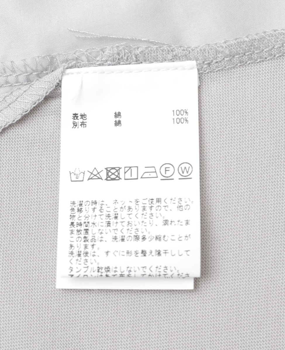 スッキリvネックが大人顔 異素材ドッキングの変形リラックスシルエットカットソー 商品詳細 メルローズ公式通販 Melrose Store メルローズストア