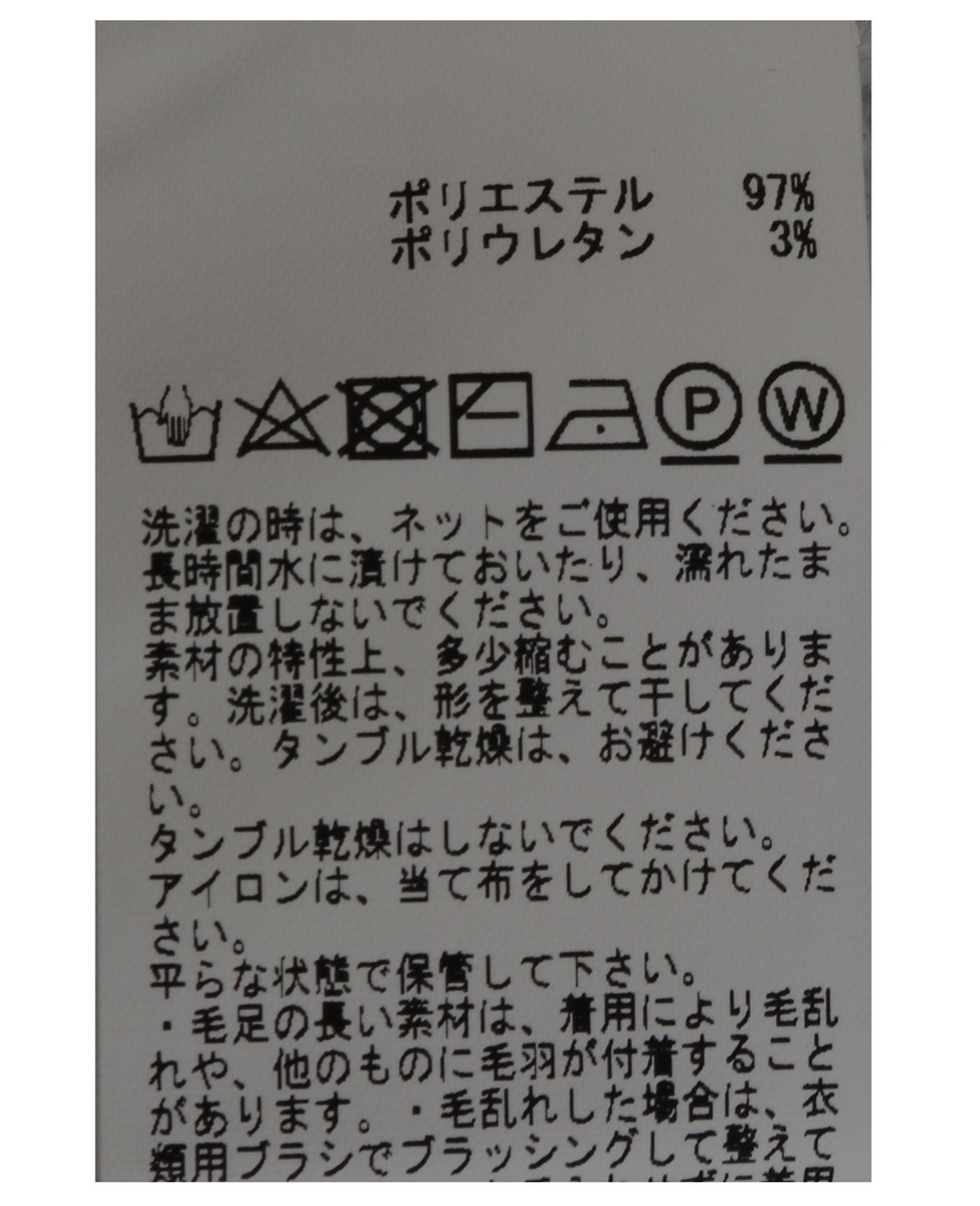【ふわっと暖かい風合いの深めVネック☆レイヤードを楽しめるプレーンなシンプルニット】 詳細画像 ライトベージュ 25