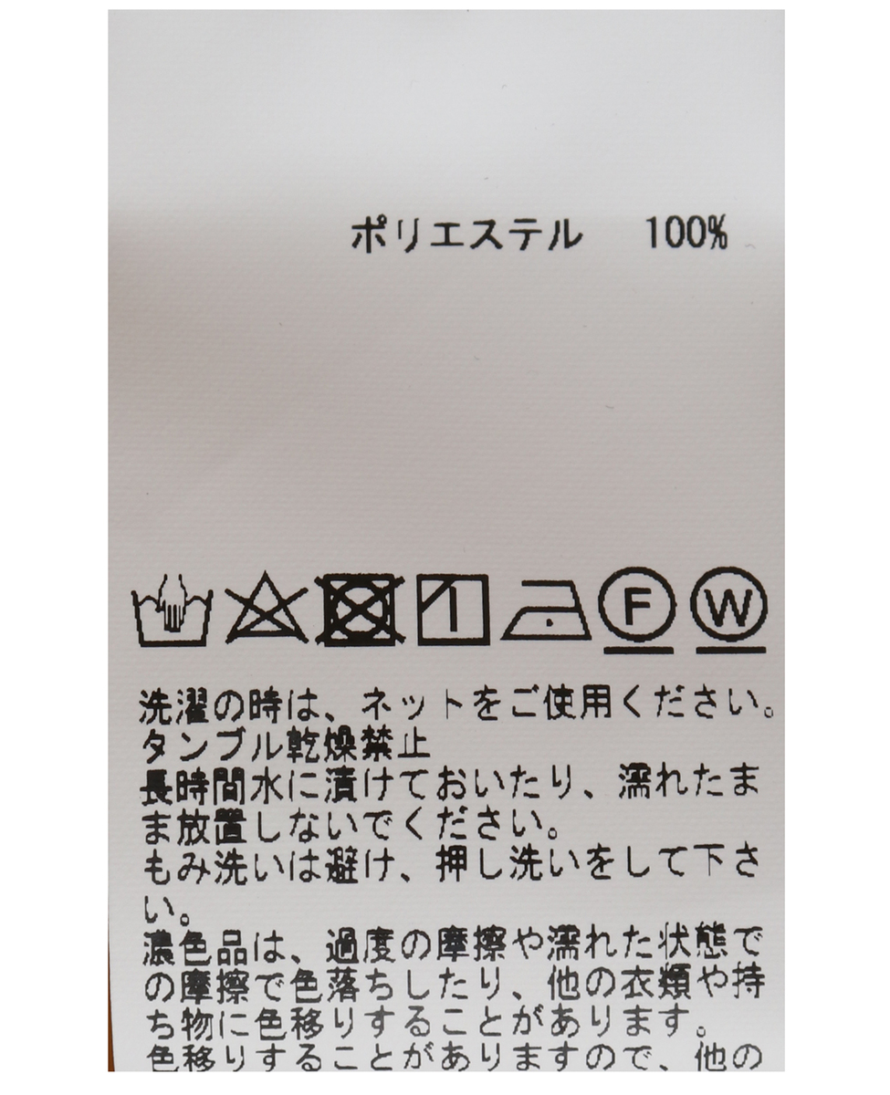 さらっと軽やかな着心地が魅力のフードアウター】｜商品詳細