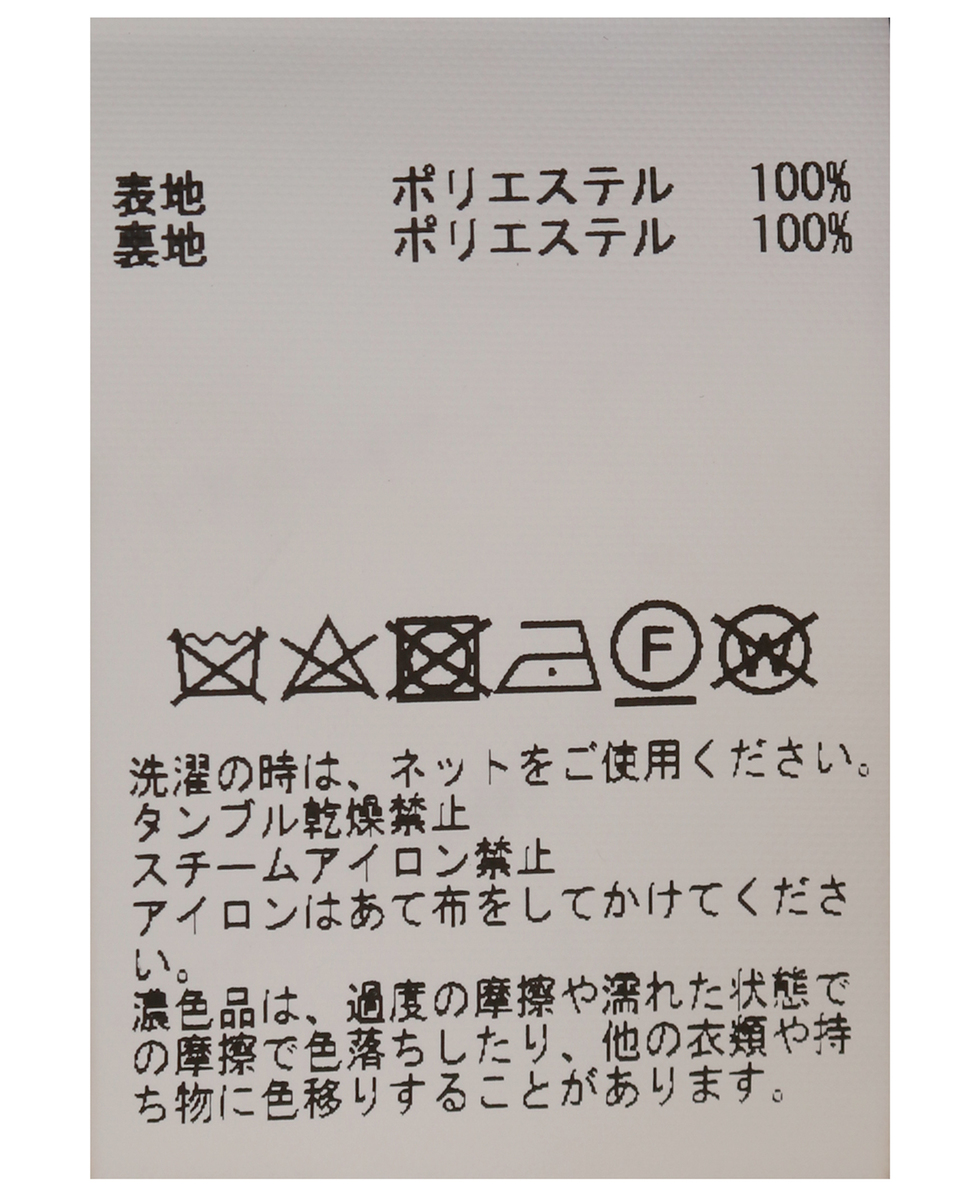 素材感が魅力的なハーフ丈スタンドコート】｜商品詳細｜メルローズ公式