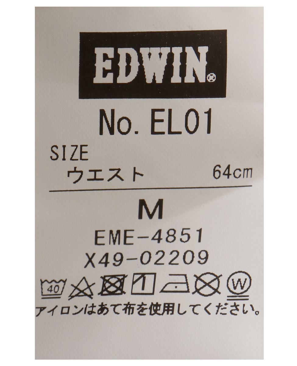 【EDWIN essentials SKINNY】 詳細画像 ホワイト 50