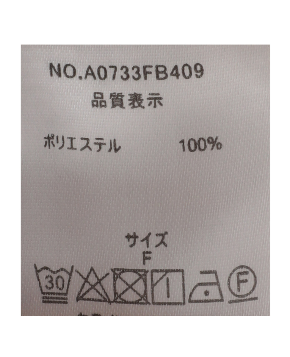 タックディテールがポイント☆気軽に取り入れたいデザインブラウス