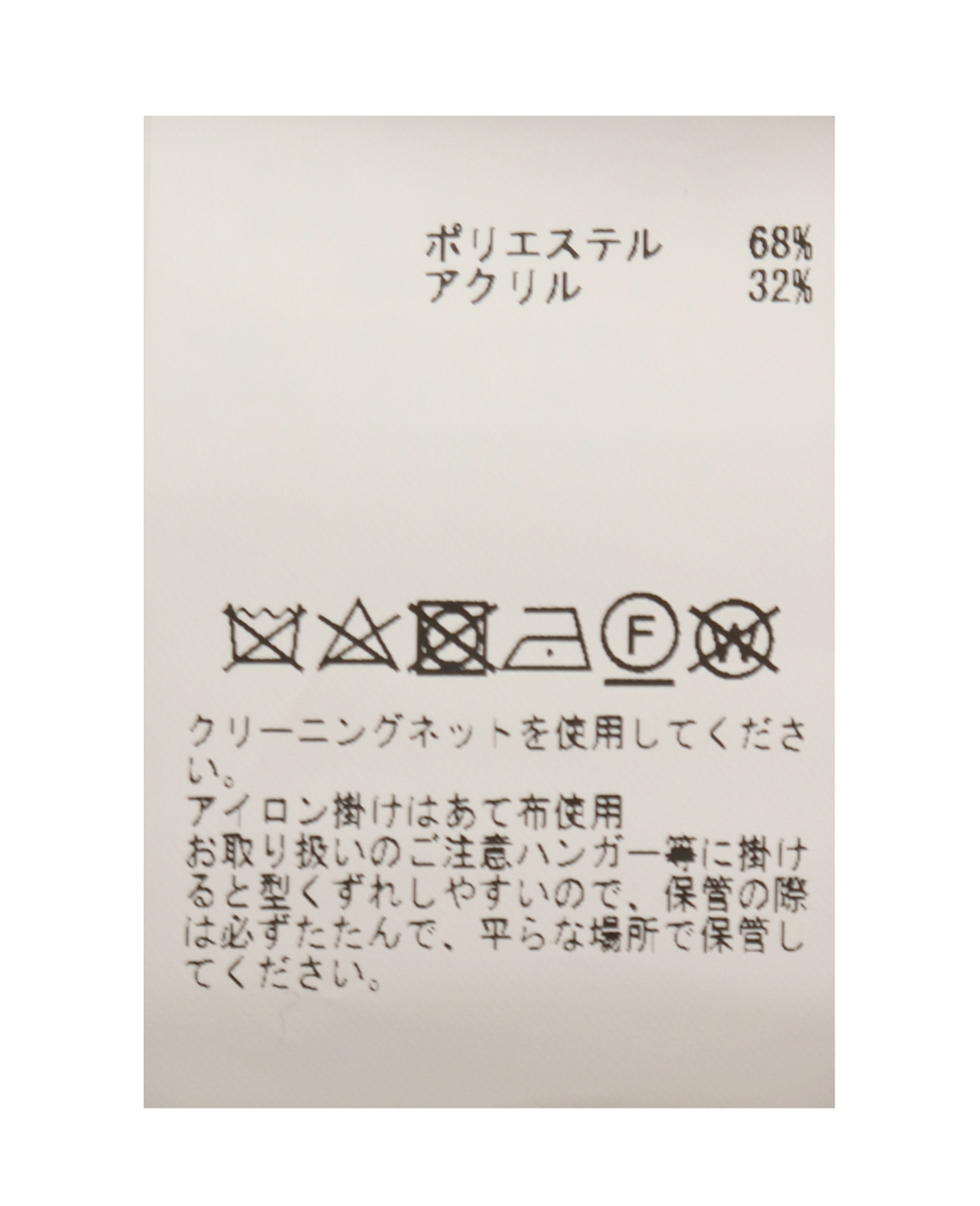 スッキリとした片畦のハイネックサイドショルダーボタンプルオーバー