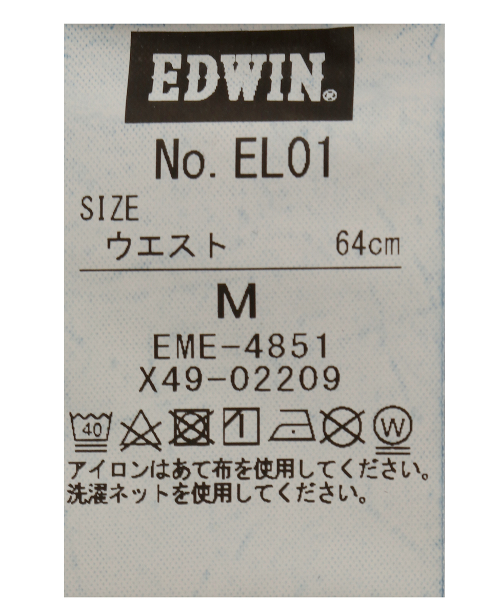 【EDWIN essentials SKINNY】 詳細画像 ブラック 21